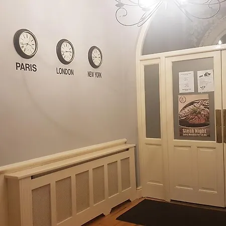 The East End Hotel 2*